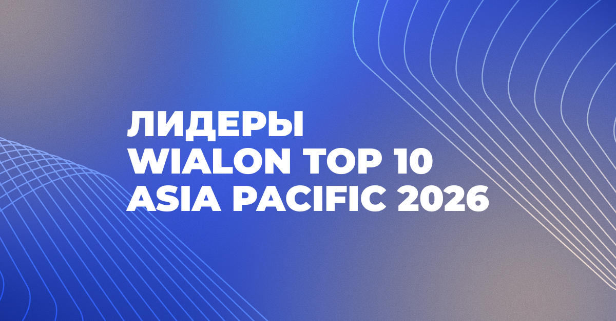 Twitter 1200x676 South America (4)